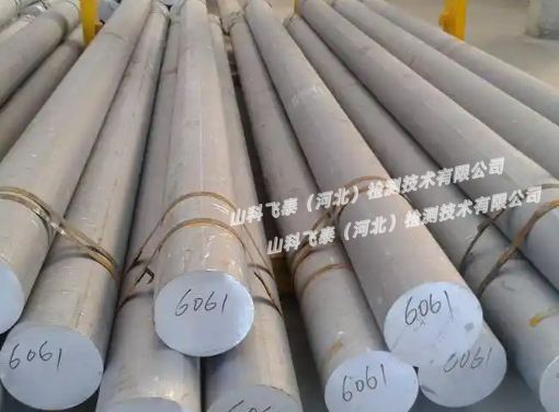 超聲波自動探傷設備檢測合金棒材工作原理